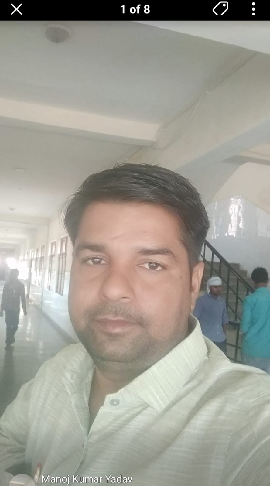 मनोज यादव